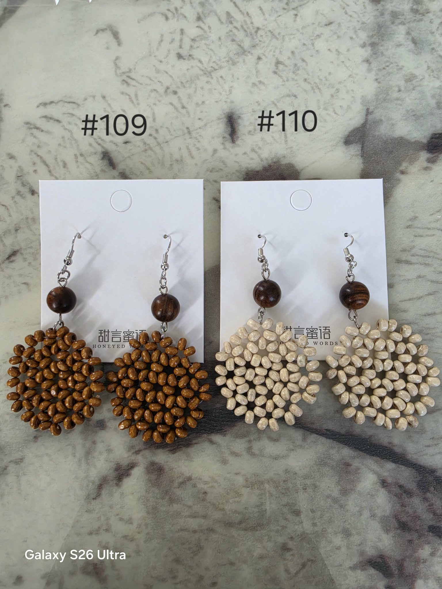 VNT Woven Earrings Collection